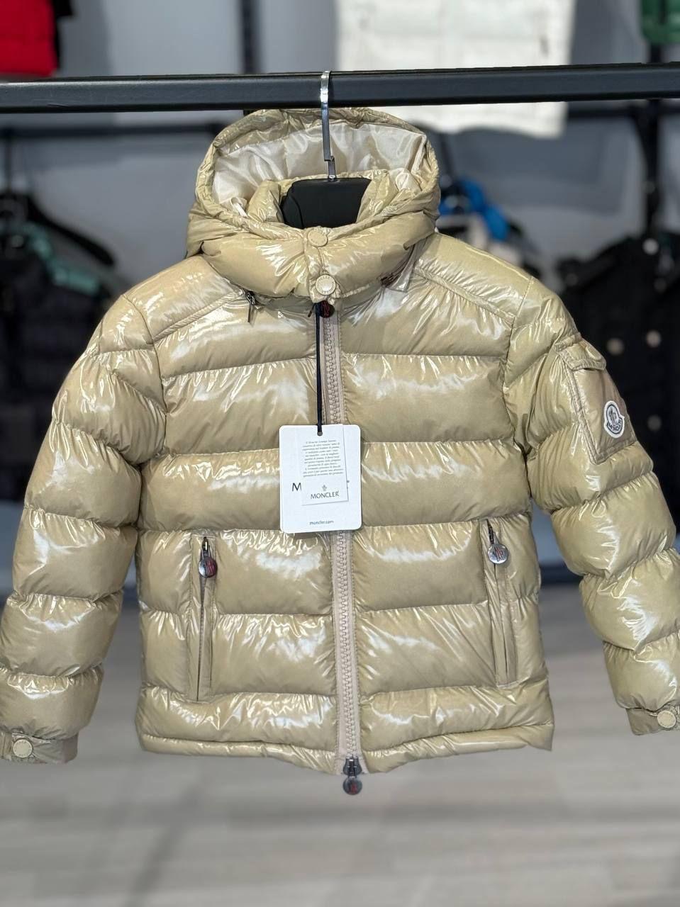 Stylish Jacket (Model 2)