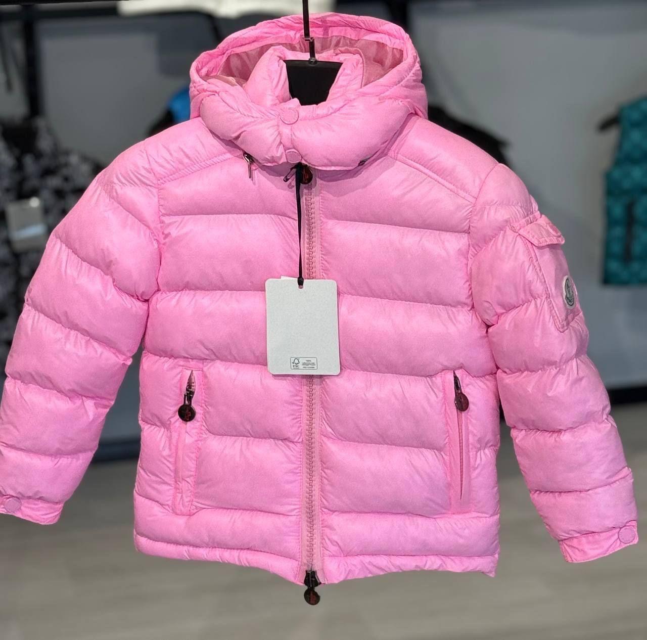 Stylish Jacket (Model 3)